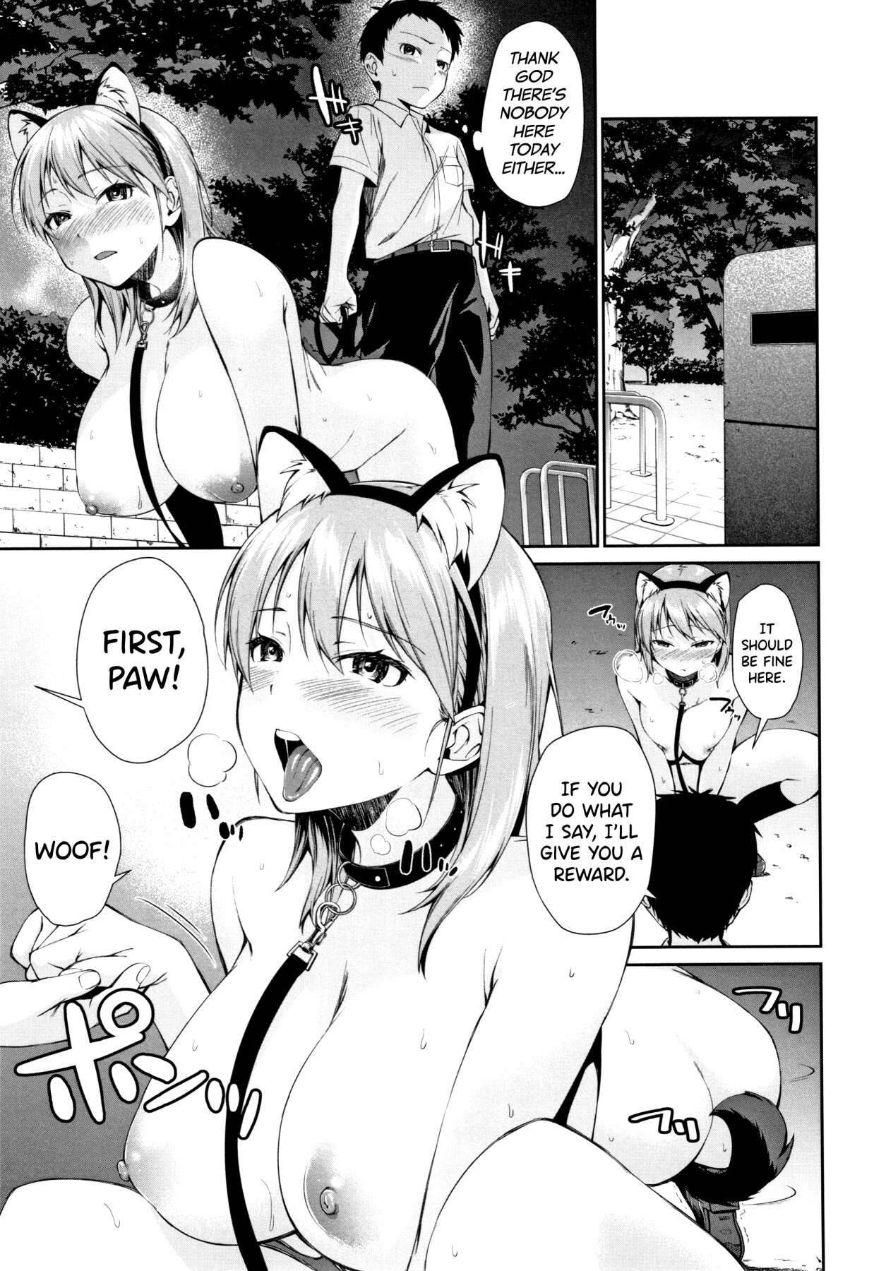 Hentai Manga Comic-Come with your sister!-Read-139